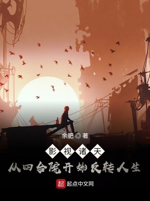 特战狂枭