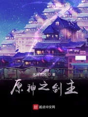 最强超神主宰系统