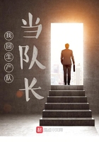 混沌霸天决