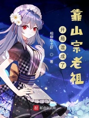 我在沙漠有座城