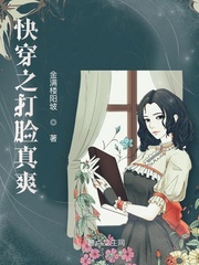 神级愿望系统全领域制霸
