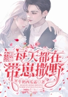 大秦独尊