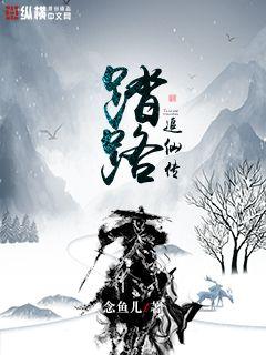 武大郎传奇