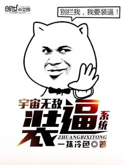 汤律师，嘘，晚上见