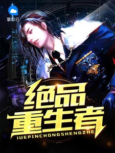 快穿BOSS又逼婚了