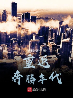 蜜宠甜妻无下限