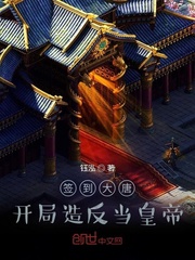 我在诸天开启无数金手指