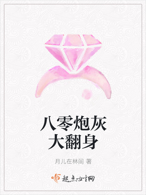 超级秒杀系统