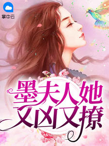 我是全能大明星