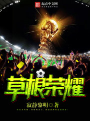 龙游天下