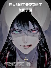 基因窃贼