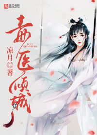 少帅正经点