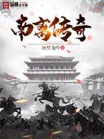 温柔以待