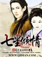 总统夫人有点甜