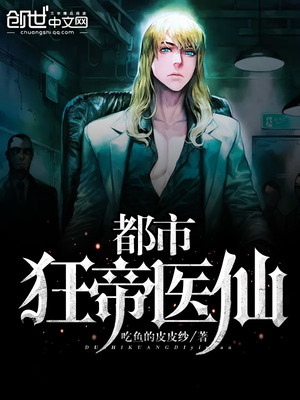 愿得一人心