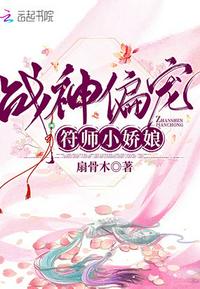 大明好伴读