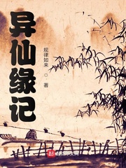公主走红之后