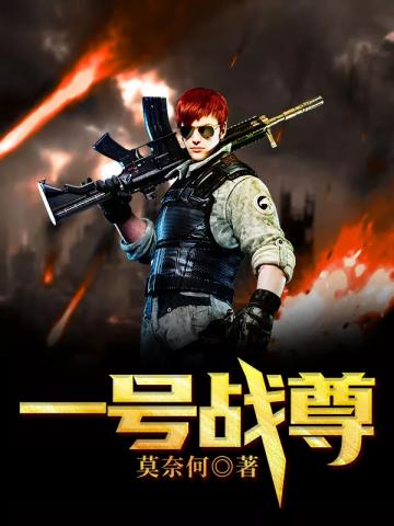 娇棠