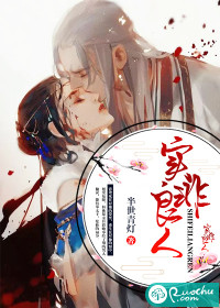 一跃成仙