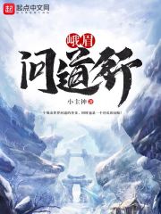 逍遥人生