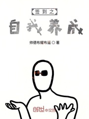 金凤华庭