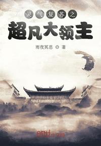 我的炼金工坊