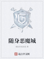 你好，校花班长
