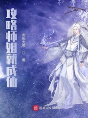 魔科技集团