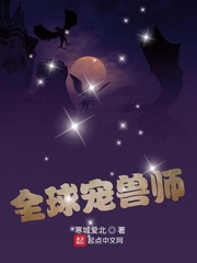 我那该死的控制欲