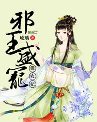 都市神级兵王