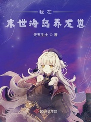 影视位面管理器