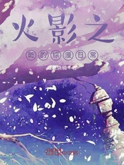 娱乐哈哈哈哈哈