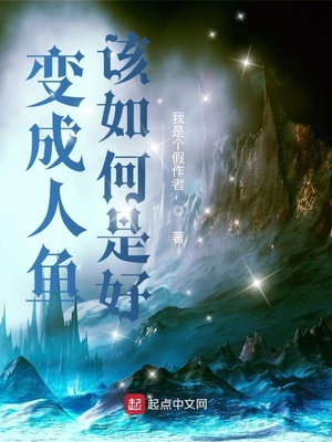 异界召唤之千古群雄