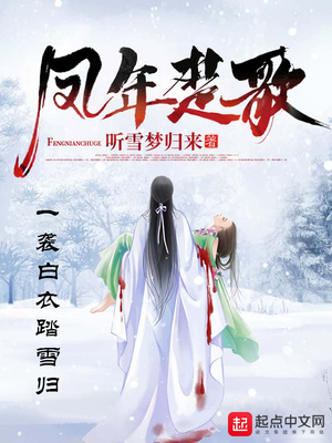 他很丑他也不温柔了