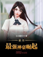 丁薇记事