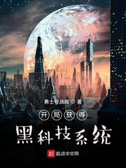 都市之绝代高手