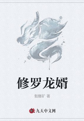 穿越在黎明之前