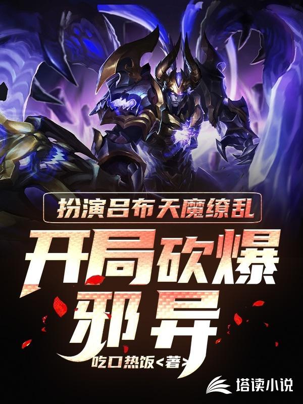 旧曾谙
