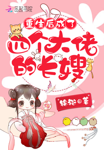 谁说舔狗一无所有