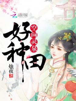 龙霸天下
