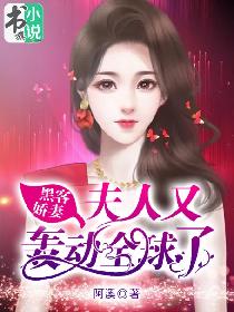 绝世名伶系统
