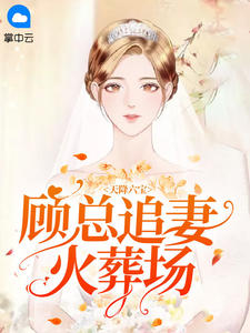 一带一路之大机遇