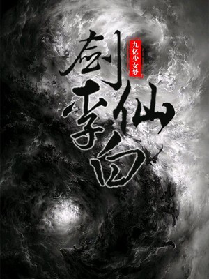 穿越八零：俏军嫂逆袭兵哥哥