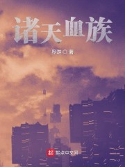 全日制恋人