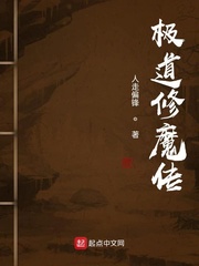 诸天从亮剑开始