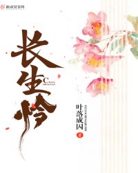 最强神医混都市