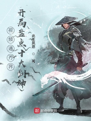 你可能对我的剑有什么误解