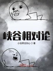 形意通天