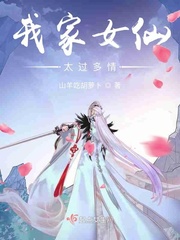 重生之三国大总管