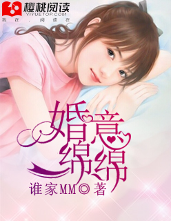 万族帝尊